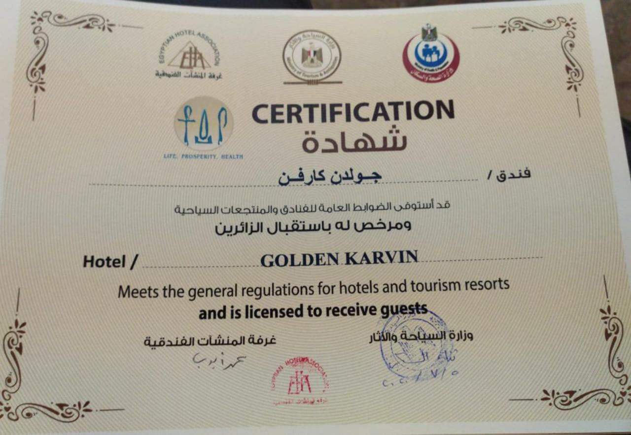 Golden Carven Hotel Kairo Eksteriør bilde